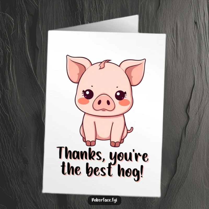 Funny Free Printable Thank You Card: Kawaii piglet character with a completely emotionless expression, staring forward.